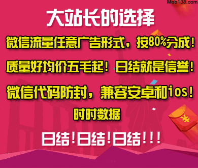成都一雕塑造型露骨 被指极具暗示性