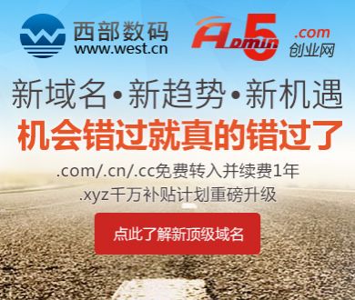 赵丽颖楚乔传城墙爆破花絮